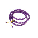 Prayer Beads