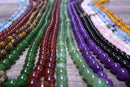 Prayer Beads