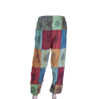 patchwork harem pants