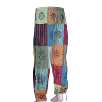 Patchwork Harem Pant Lotus